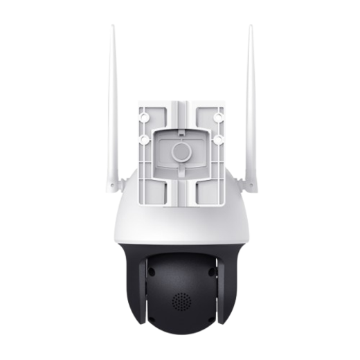 VIGI 4MP Outdoor Full-Color 4G Pan Tilt Network Camera (VIGI C540-4G)