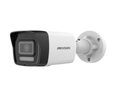 Hikvision 2MP WDR Fixed Bullet Audio Network Camera With 2.8mm Lens (DS-2CD2021G0-LIU)